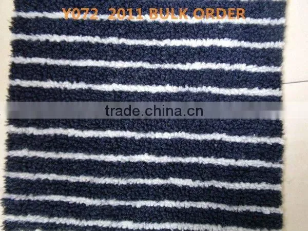 Jacquard Sherpa Fabric