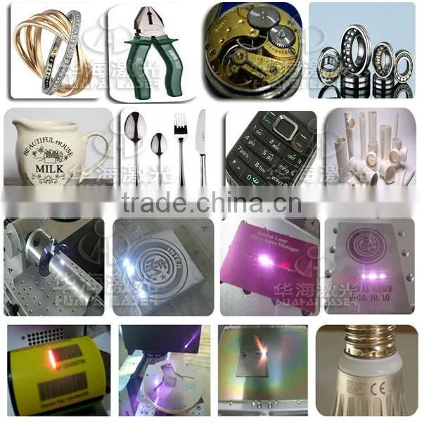 Huahai 20w mini fiber laser marking machine for bar code