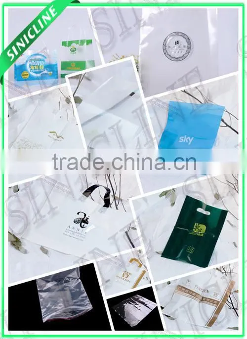 Sinicline Custom made Drawstring Organza Gift Pouch for Promotion