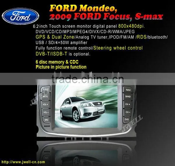 Central multimedia GPS DVD for Ford S-max