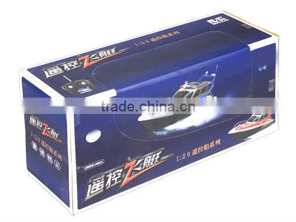 2013 4 Channel 2875 rc boats china