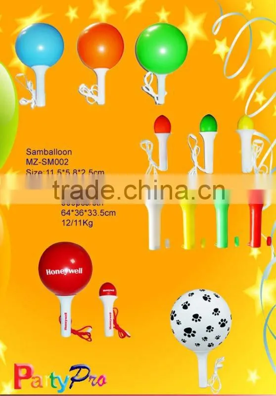 latex sam balloon
