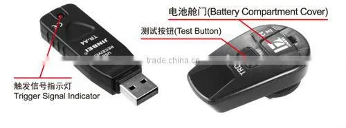 JINBEI FLII-500 Battery Photo Flash Out Door Strobe