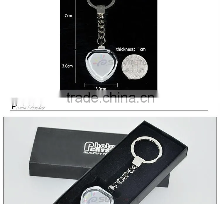 sublimation crystal/custom/metal keychain for sublimation