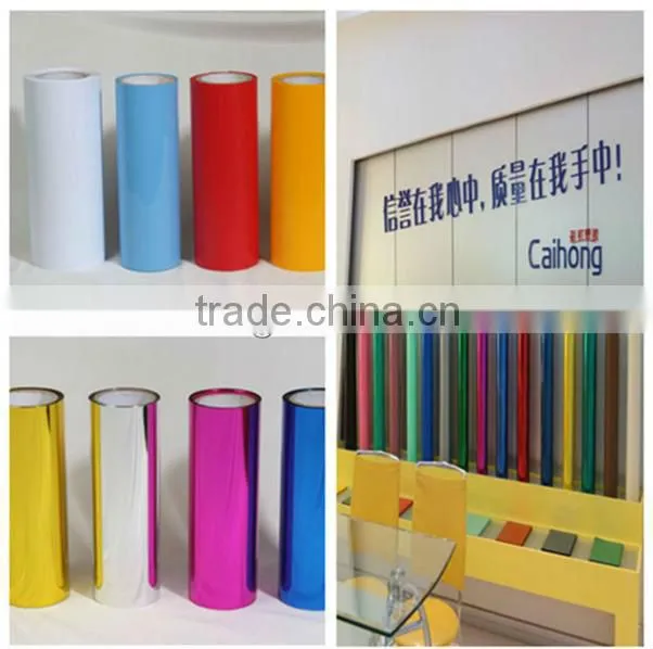 plastic book cover China manufacturer