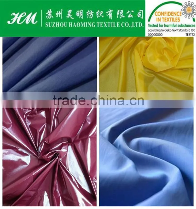380t nylon taffeta PU coated fabric PU coated
