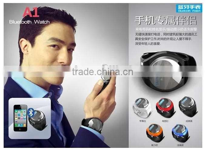 Winait bluetooth watch smart bluetooth digital watch for cell phone WT-A1