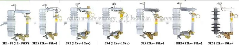 high voltage drop-out Fuse Cutout/SR(12KV-15KV)