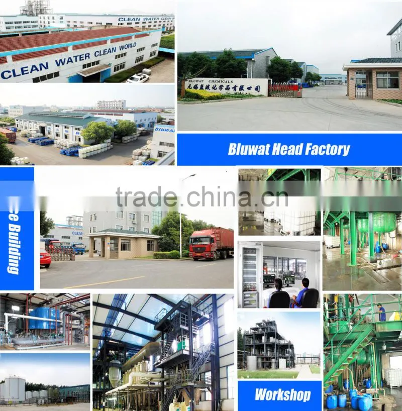 China Factory Price For Liquid Polydadmac/ PolyDMDAAC