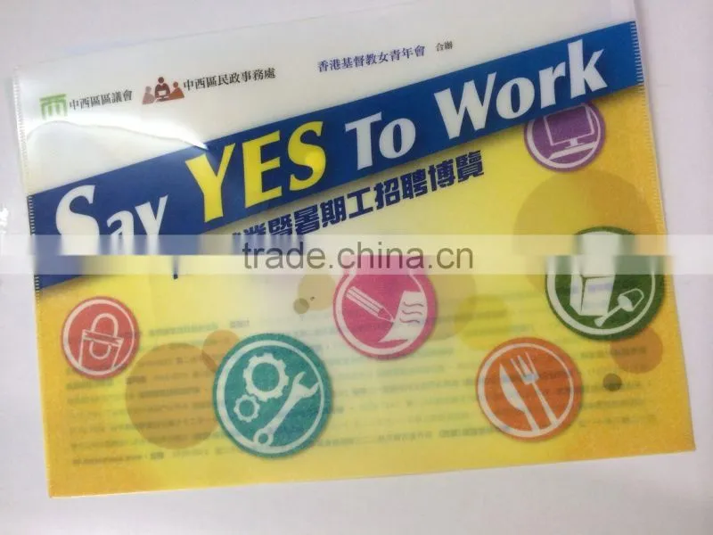 pp file folder with button closure