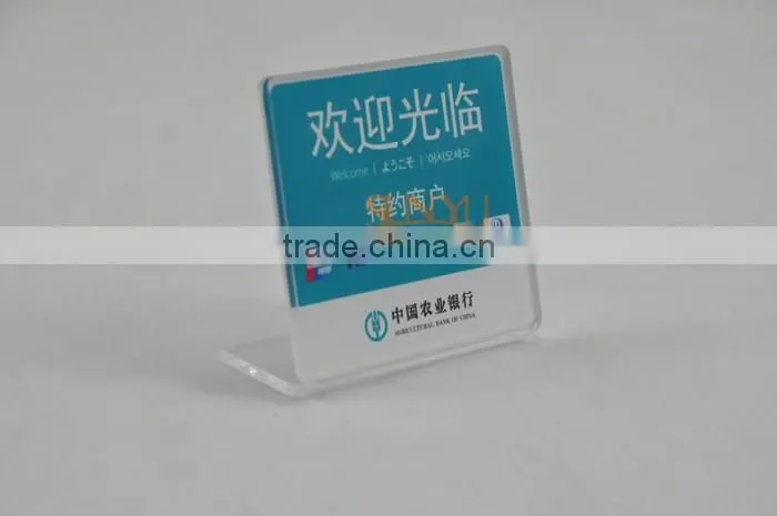 Shops Running Wall Mounted Acrylic Door Sign