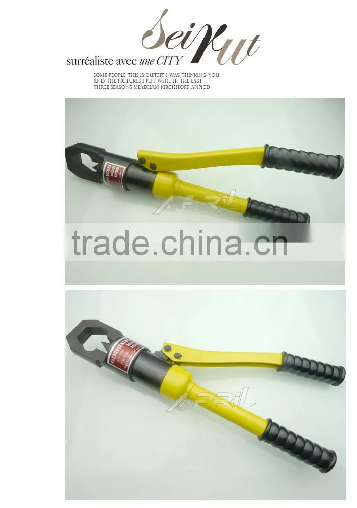 hydraulic screw cutter YP-24