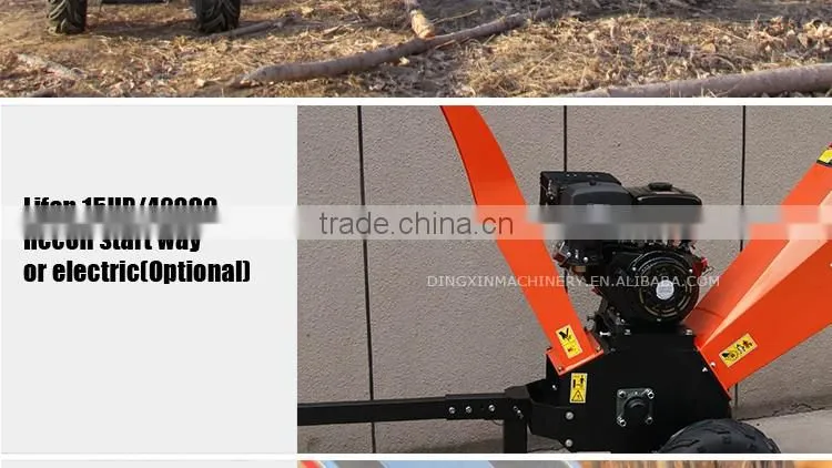 NEW Updated 15hp engine wood chipper machine