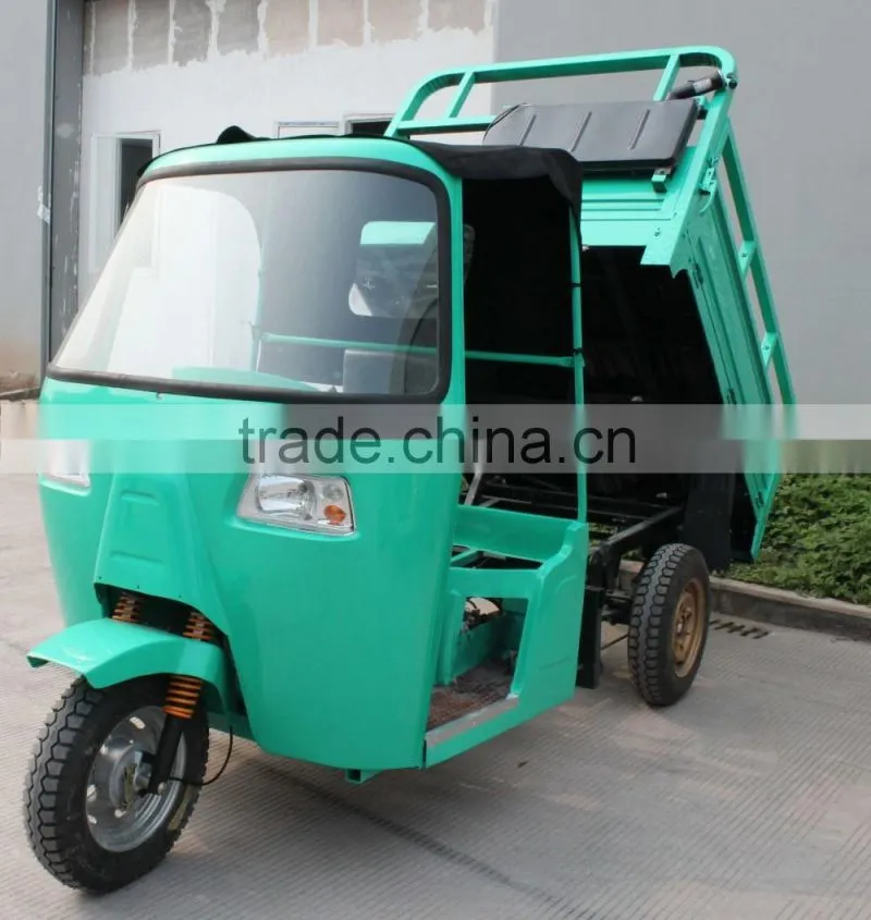 175CC bajaj tricycle, tricycle for cargo, three wheel motorcycle