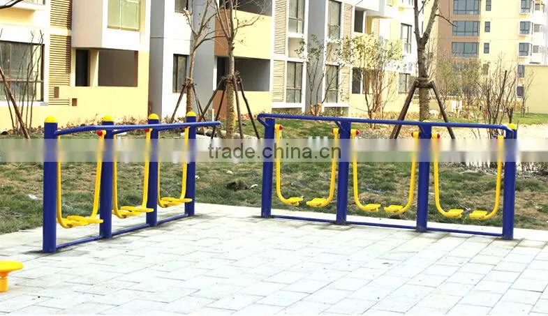 Supply Park outdoor fitness equipment