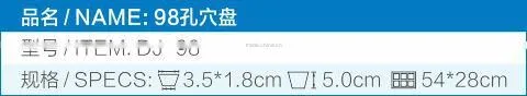 98 holes Poly Styrene plug tray for nursery
