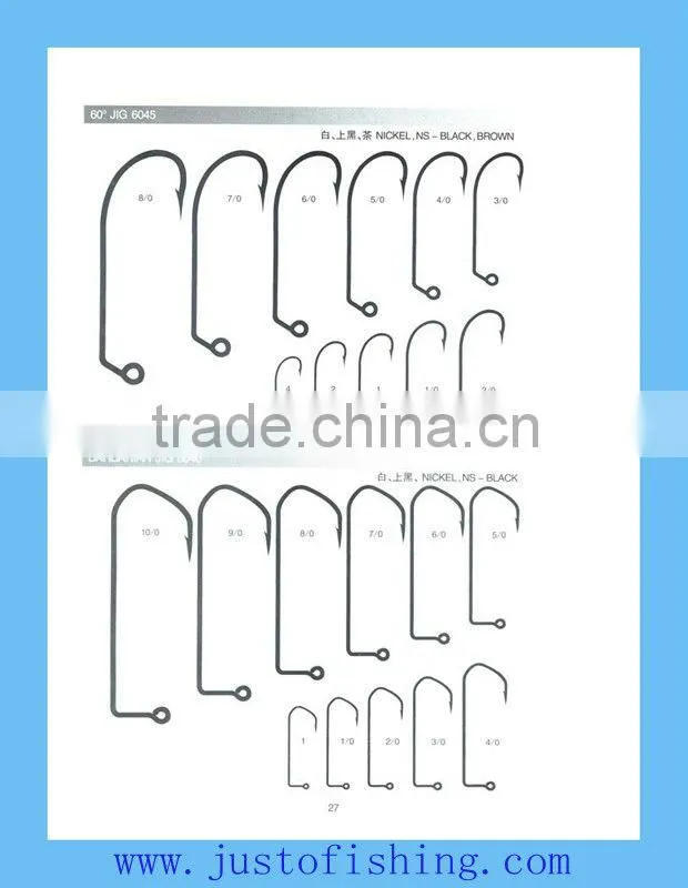 fishing hooks