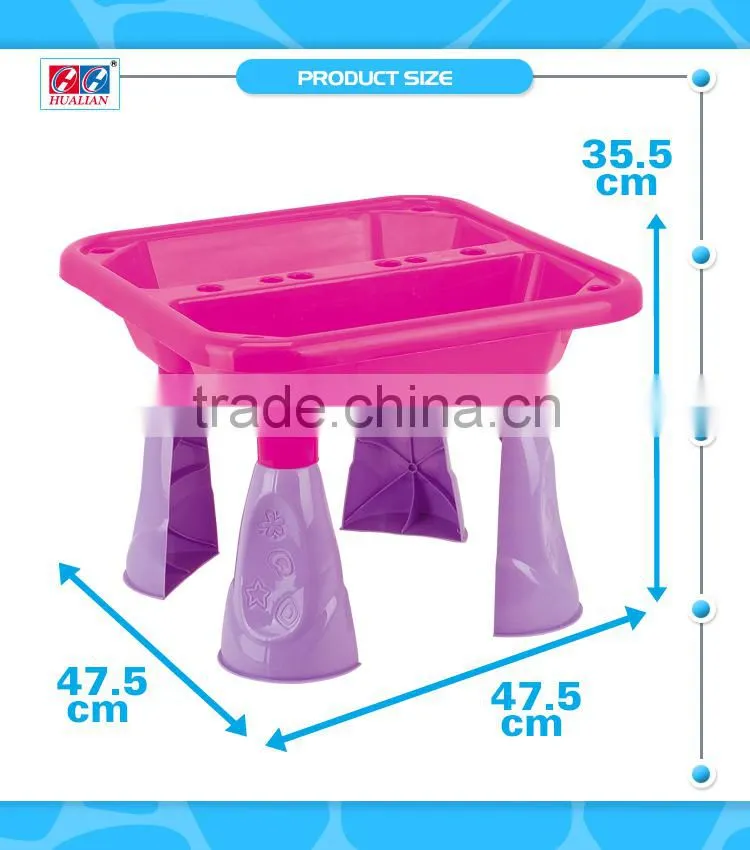 Outdoor Pink Color Beach Sand And Water Table Assortment