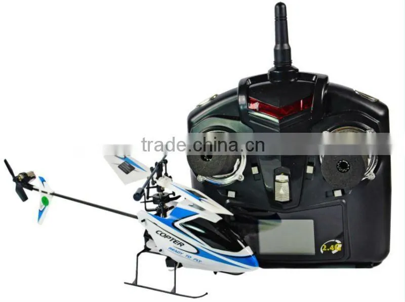 attop toys helicopter rc