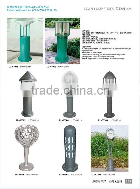 high quality hot sell led lawn light for garden park