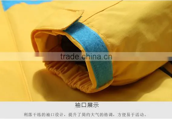 Fashion Lady Ski Jackets