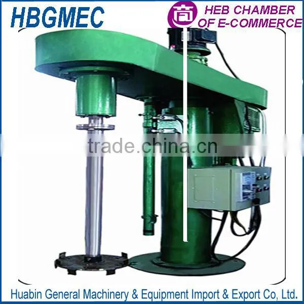 Mould Grating Machine