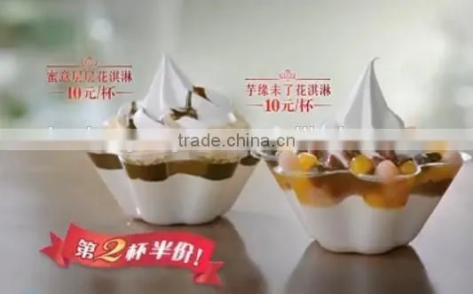 High quality best selling of bubble tea popping