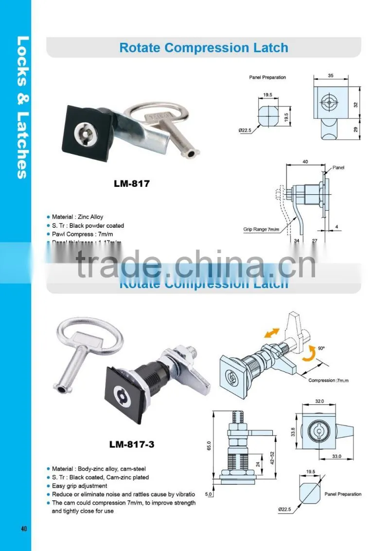 LM-817 construction equipment plane lock supplier and manufacturer