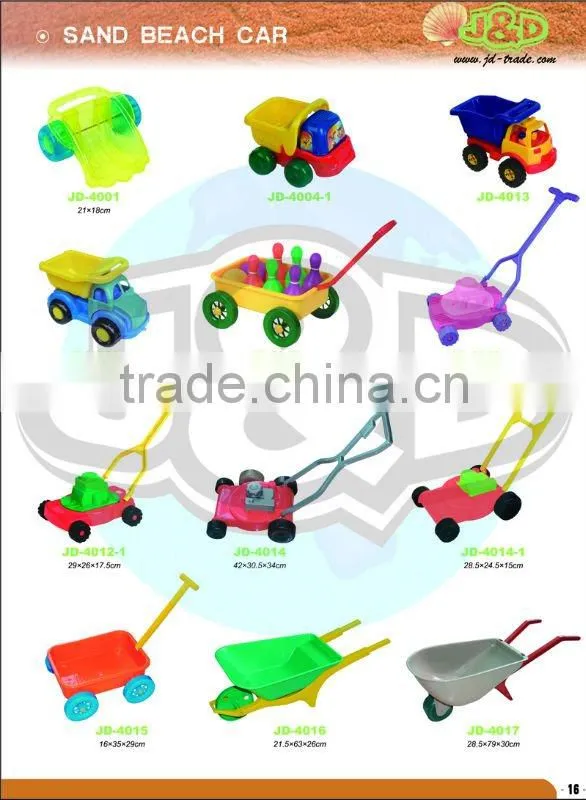 43*27*5CM Top Quality Plastic Floating Toy with Promotions