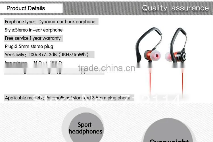 ULDUM 3.5mm ear hook Earphones for Music Soyle Earphone