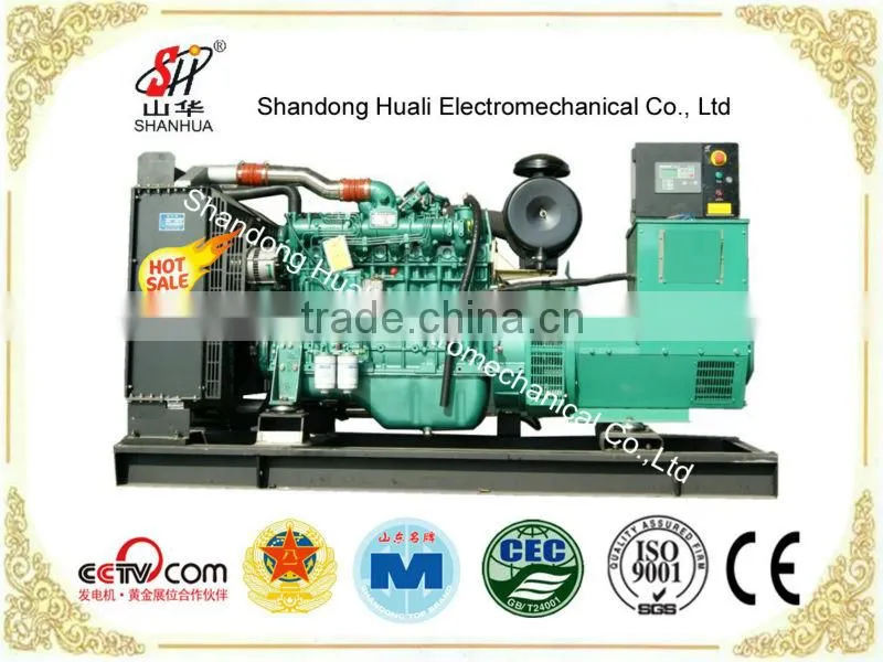 250 kva power diesel generators with self start