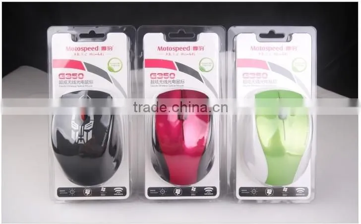 Latest hottest Popular Mouse for Games/2.4GHz Wireless Mouse / Wireless Gaming Mouse