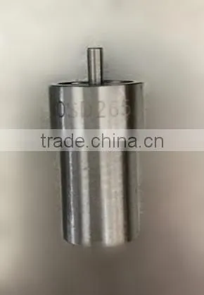 disel Nozzle DNOSD265