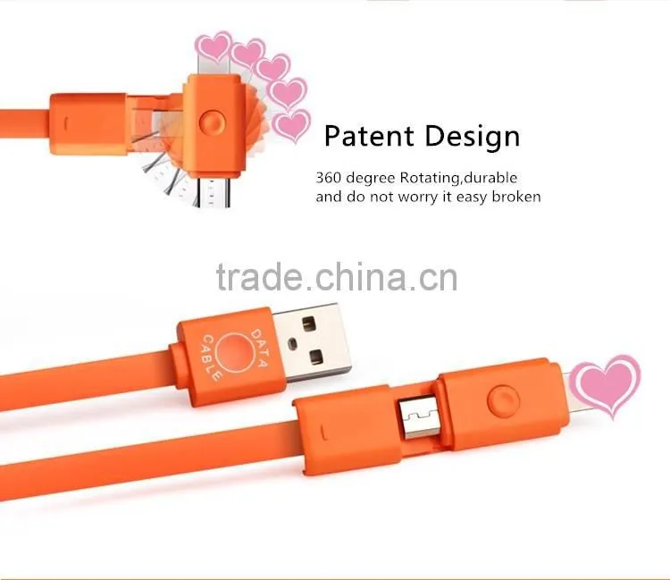 360 degree Rotating Micro USB Charger Cable 2 in 1 Micro USB Data Cable for Android & Iphone