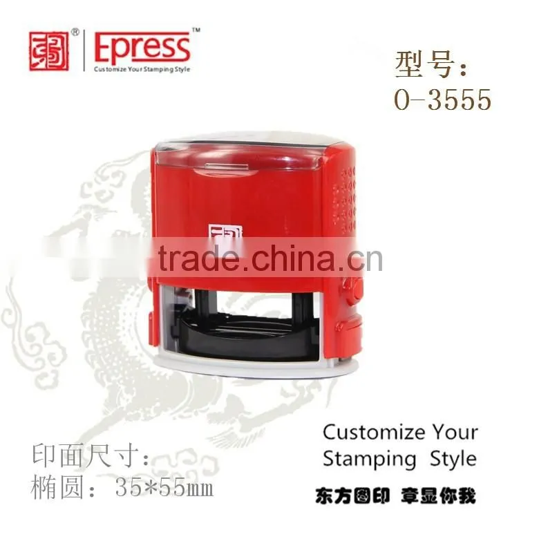 Rubber stamp machine price Epress stamp Oval stamp O-3555