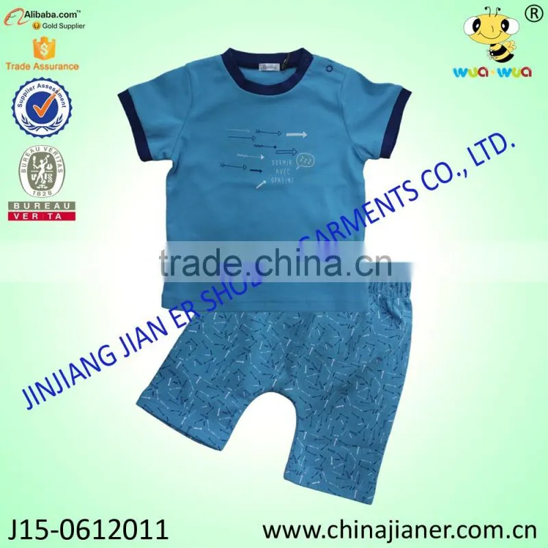 Software Children clothes for Sport and Sleeping in kinds of Places Baby Two Set Clothing