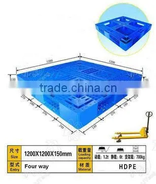 High precision single grid plastic pallet board injection mould