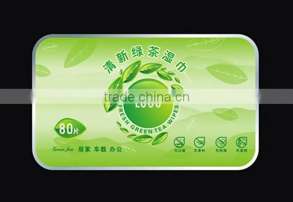 double layer high quality paper barcode label sticker printing