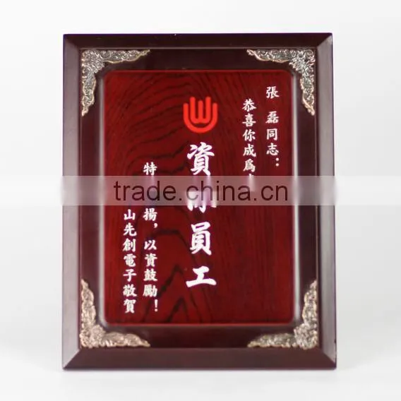new design wood award