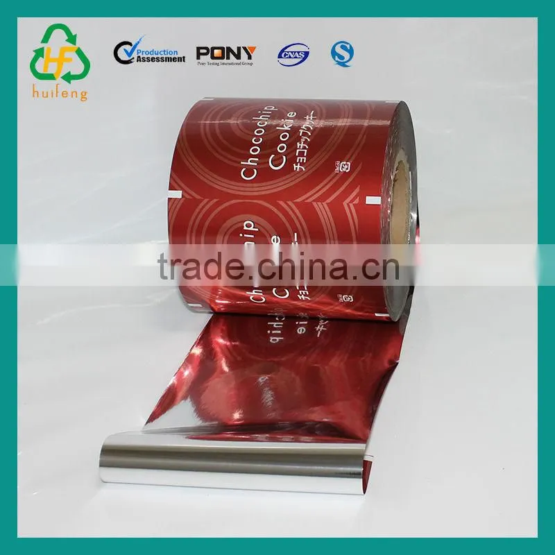 Printed plastic film bags for cookies
