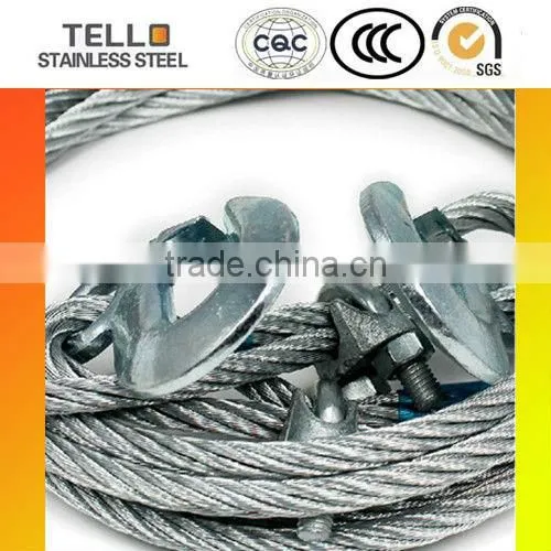 trailer rope
