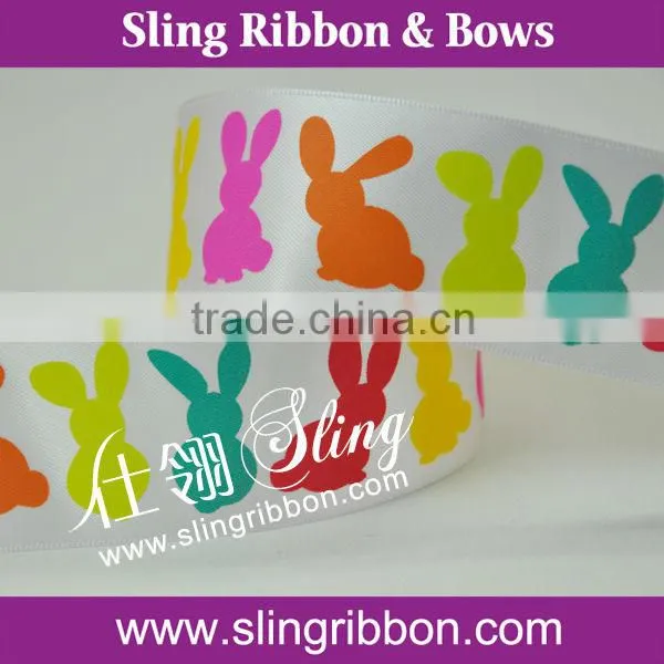 Screen Printing Ribbon