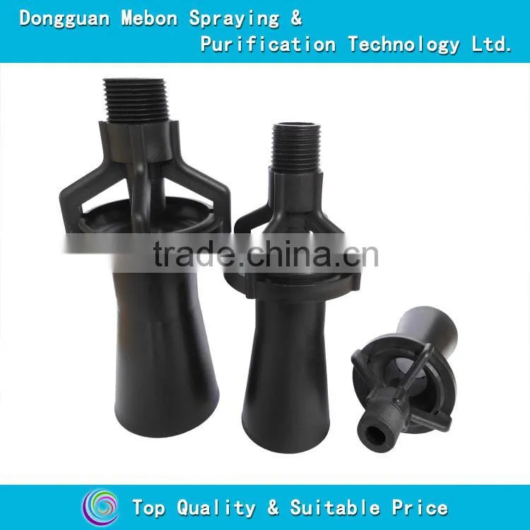 mixing nozzle for adhesive,mixing fluid nozzle,tank mixing nozzle