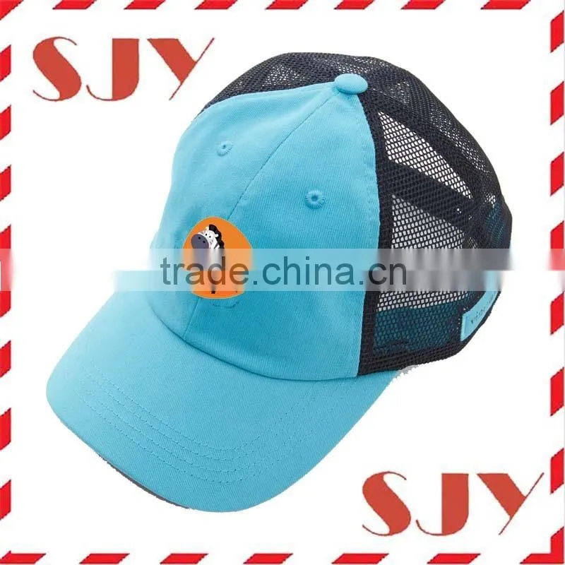 custom design comfortable material fashion sports kids spring hats