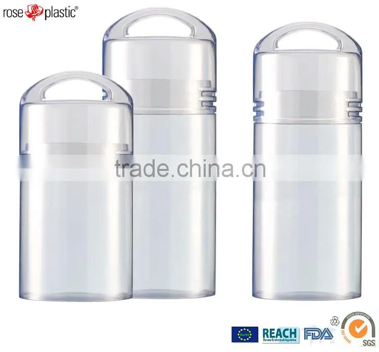 plastic round twist cap tubes HB