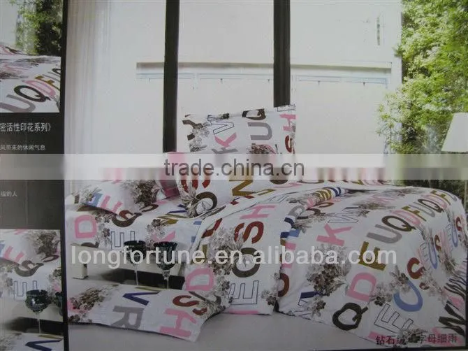luxury reactive printed four pieces bedding set
