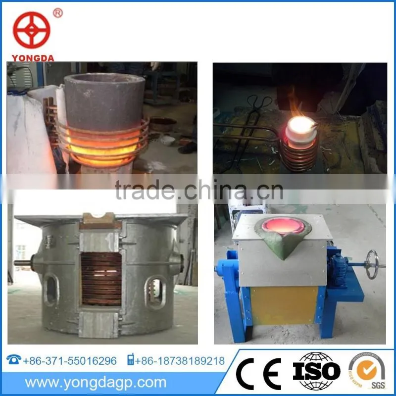 Gold supplier china induction melting machine price