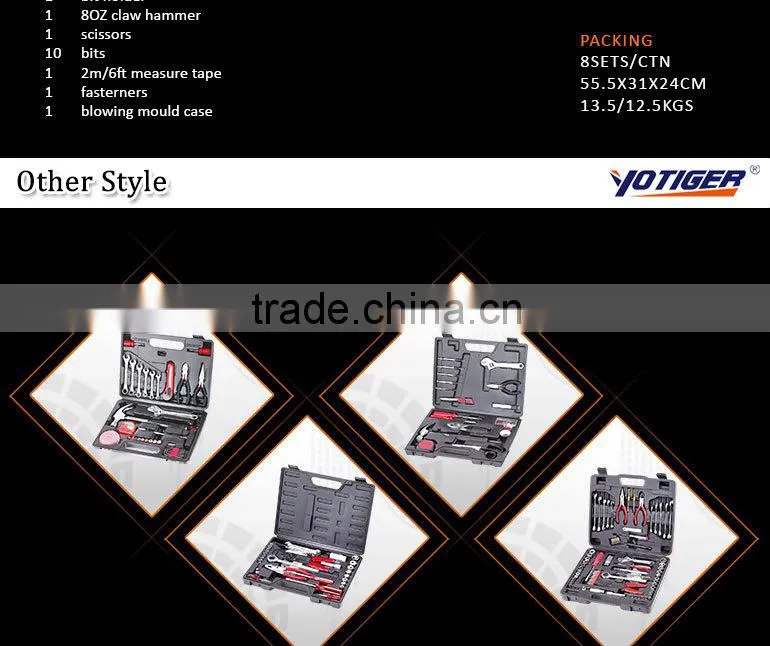 27pcs Combination homes use hand tool kit set