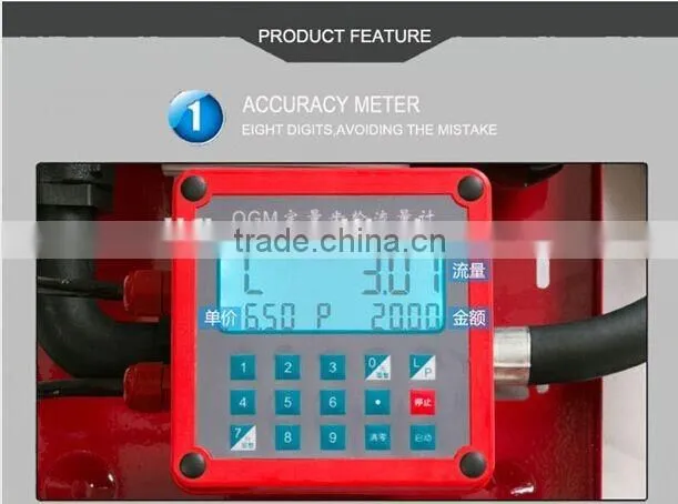 12V/ 24V/220V oil pump assembly
