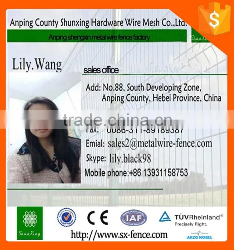 china factory supply woven construction chain link fence